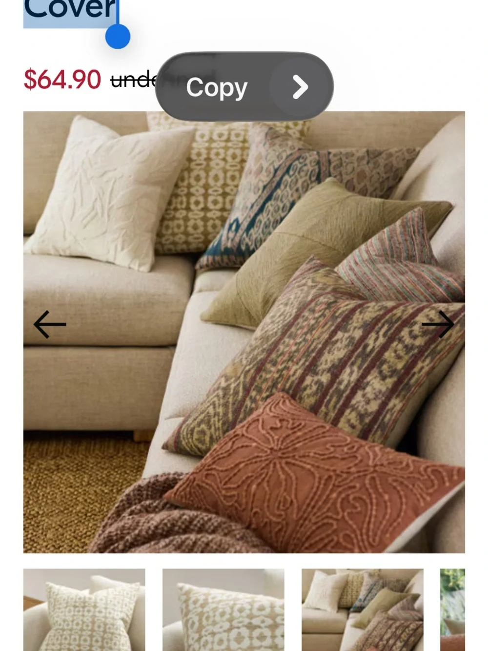 Floral Jacquard Cushion Cover - Cream and Tan Accent